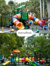 แนะนำที่ทำกิจกรรมกลางแจ้งเอาใจสายสุขภาพ 🌳