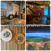หอชมเมืองสมุทรปราการ
