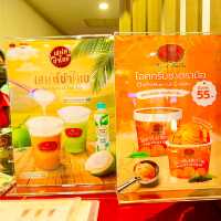 คาเฟ่ไทยแท้