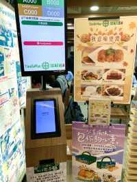 香港　香港観光　香港グルメでここは絶対に外せない！チャーシューメロンパンまだ食べてないの？