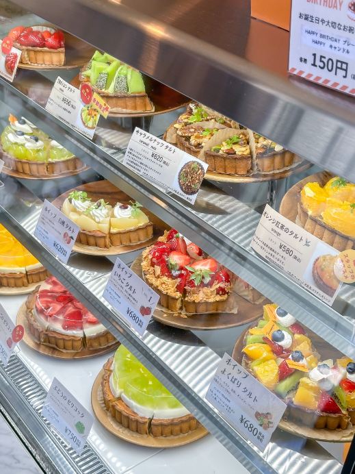 大阪】フルーツタルト専門店がオープン | Trip.com 豊中