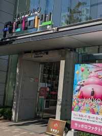【うん●札幌に初上陸!!】UNKO MUSEUM