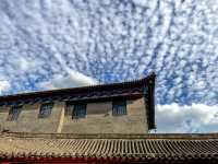 싸이상라오지에...Hohhot