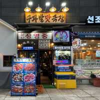 레트로 감성 구파발 고기집 구파발맛극장