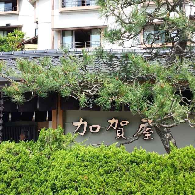 【能登半島】和倉温泉