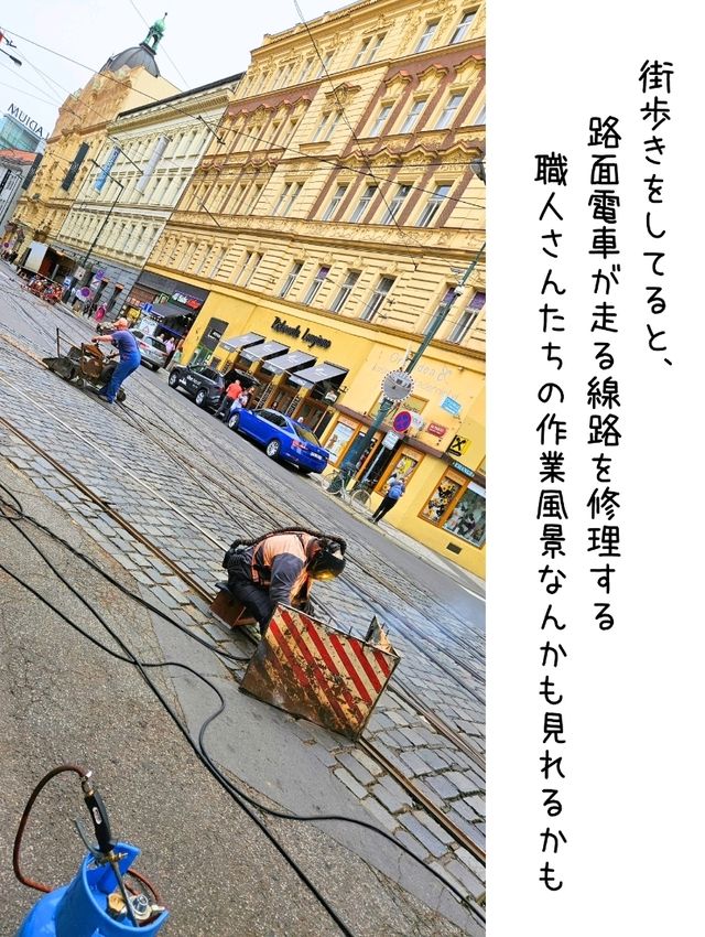【チェコ】プラハ⁡旧市街広場周辺を街歩き