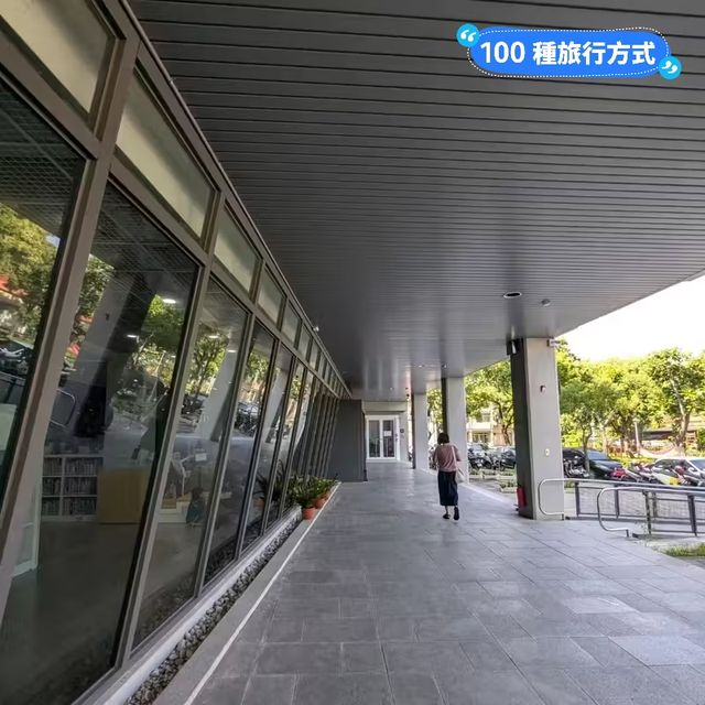 台南-外觀如書本堆疊的知識結晶：鹽埕圖書館