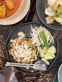 ARUN ร้านอาหารไทยรสชาติดั้งเดิม