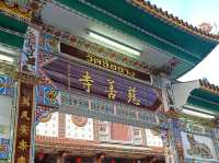 ตลาดกิมหยง หาดใหญ่