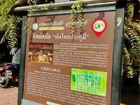 Thipsamai 