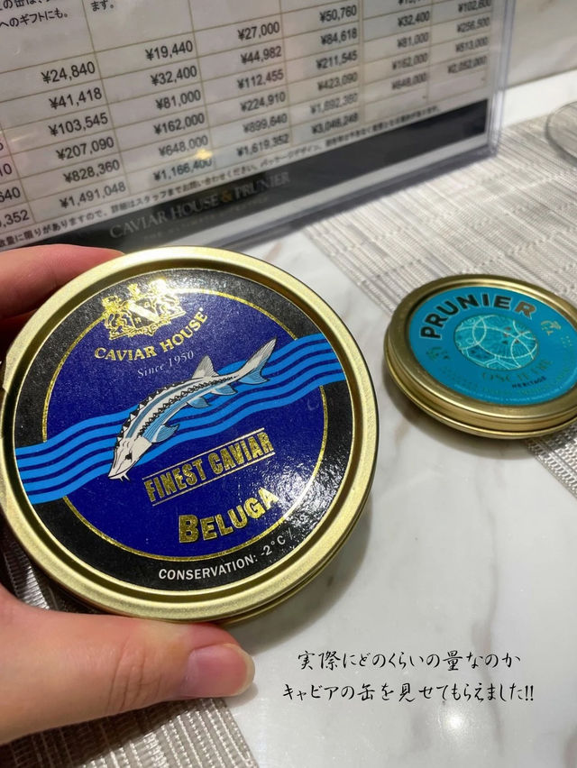 美味しいキャビア&シャンパンが楽しめるキャビア専門店🍾🥄