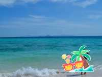 🏝️ เกาะไม้ไผ่
