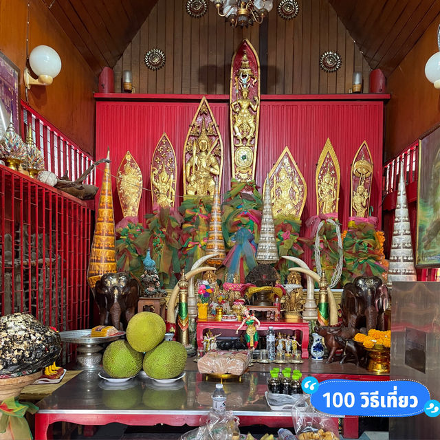 พลาดไม่ได้สายมูเตลูของคนเมืองชล ไม่มาคือไม่ถึง