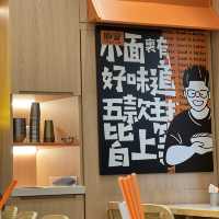 去嚐嚐奧海城新開的串燒放題！