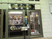 《香港千鶴神針：美食探險在太子夢幻之旅》