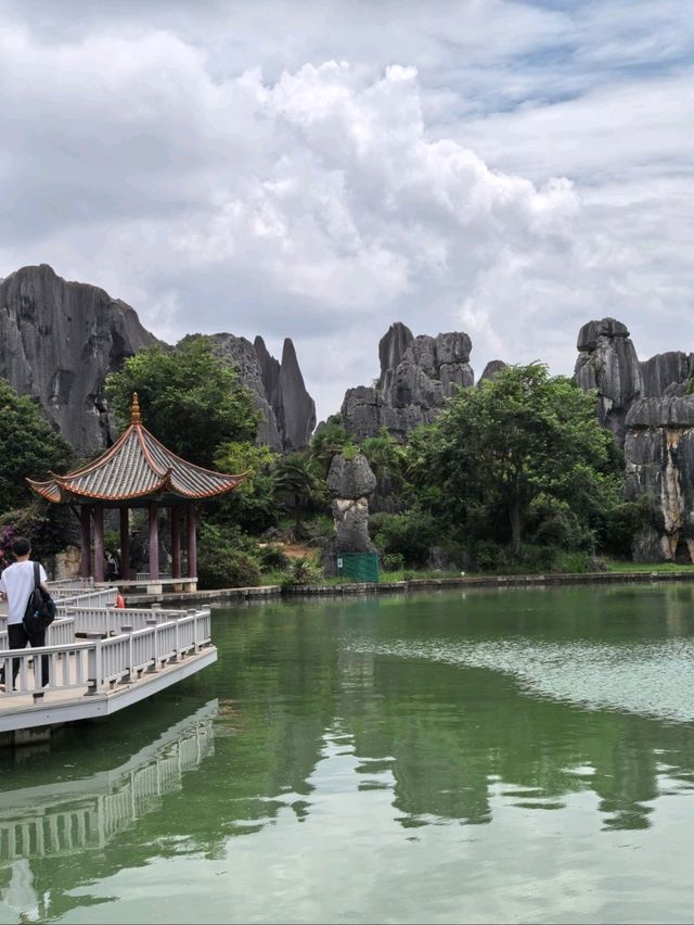 Stone Forest in Kunming 