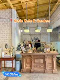 📍 Slole Cafe & Garden• โชคชัย 4