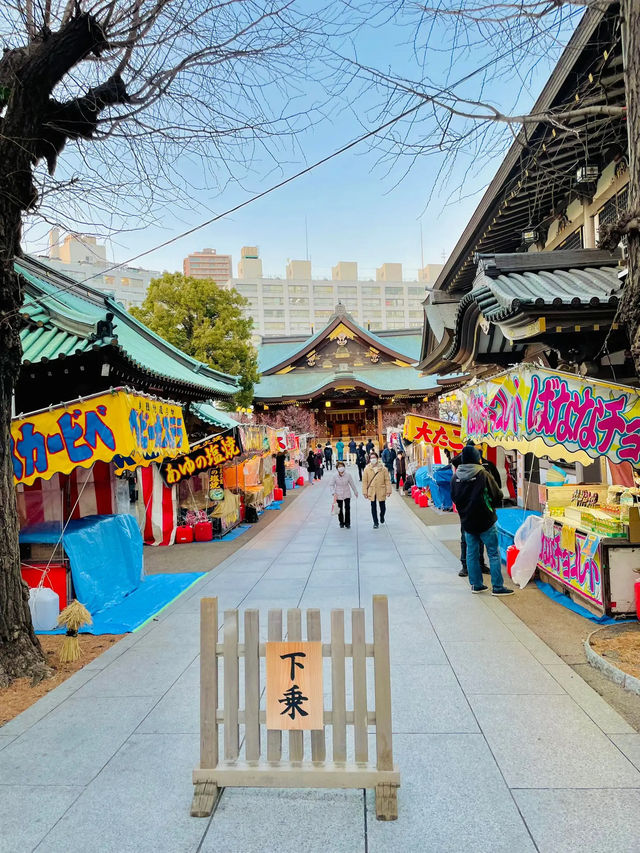 湯島天神梅まつり🌸