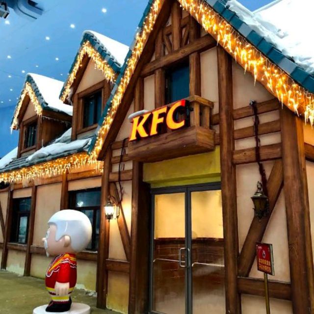 ลานสกี ในร่ม กว่างโจว