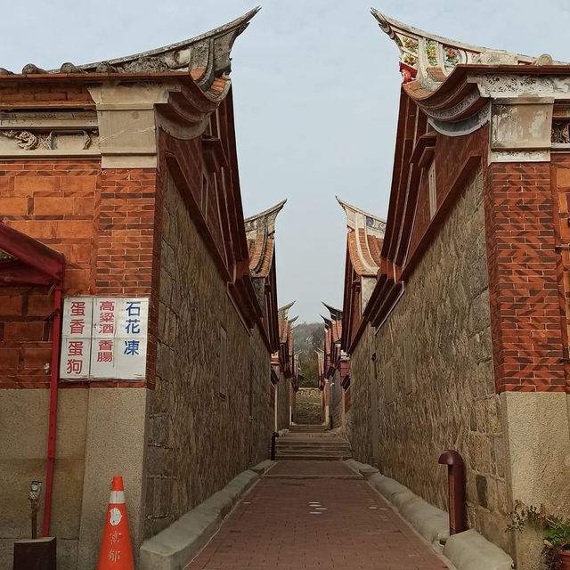 金門民俗文化村