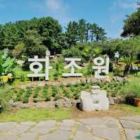 Hwajowon / Flower Bird Park