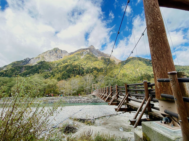Myojin Bridge