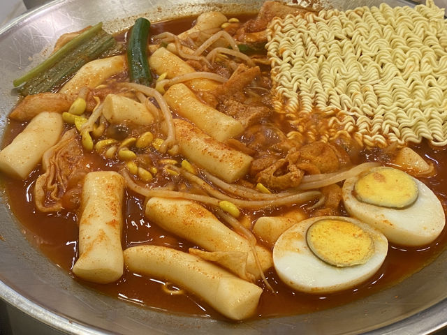 즉석떡볶이가 맛있는!