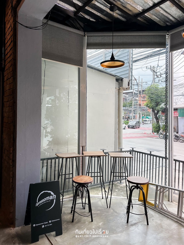 ร้านกาแฟชื่อดังย่านลาดพร้าว Espressoman