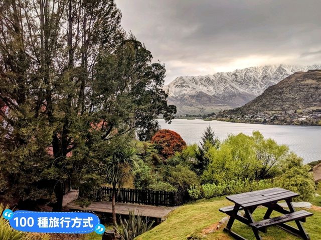 紐西蘭皇后鎮-享有史詩般壯闊湖景的假日酒店：Holiday Inn Queenstown Frankton Road
