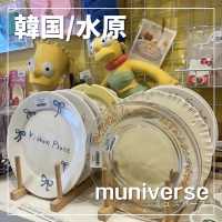 【韓国/水原】ごちゃごちゃ可愛い雑貨屋さん🎀