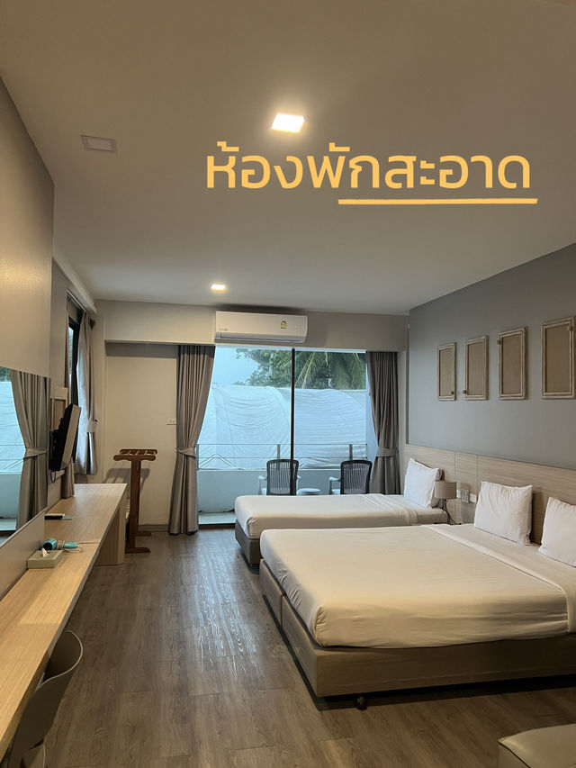 รีวิวที่พักติดทะเล ระยอง