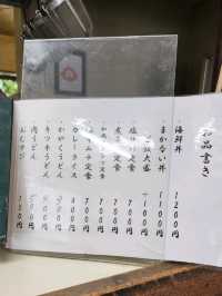 【山口グルメ】宇部魚市場食堂