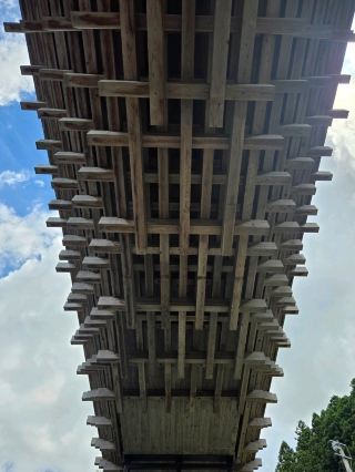 Enchanted by the World of Kengo Kuma.