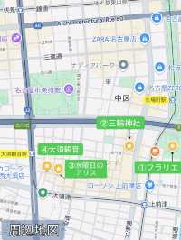 [大須周辺]2時間半で巡る見所目白押し観光
