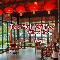 คาเฟ่ฟีลเมืองจีน บนเขาค้อ