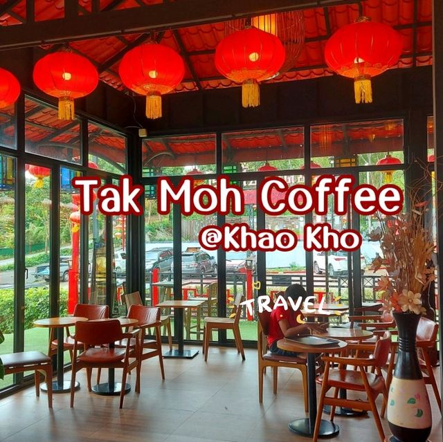 คาเฟ่ฟีลเมืองจีน บนเขาค้อ
