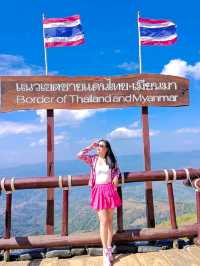 ดอยช้างมูบ