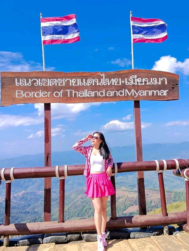 ดอยช้างมูบ