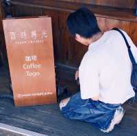 ☕【酉時暮光】台北九份 x 隱藏的寶藏 🌅