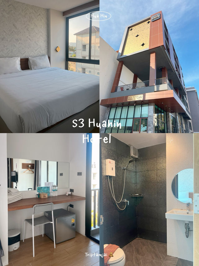 รวม 7 ที่พักโซนเพชรบุรี - หัวหิน - ปราณบุรี