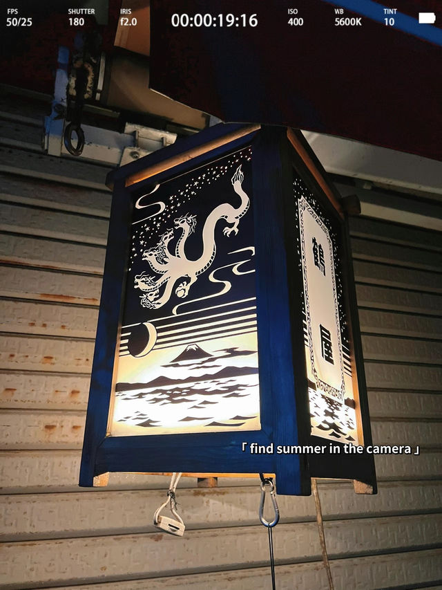 【神奈川】夏限定の夏灯籠✨江ノ島で夕涼み🎋𓈒𓏸