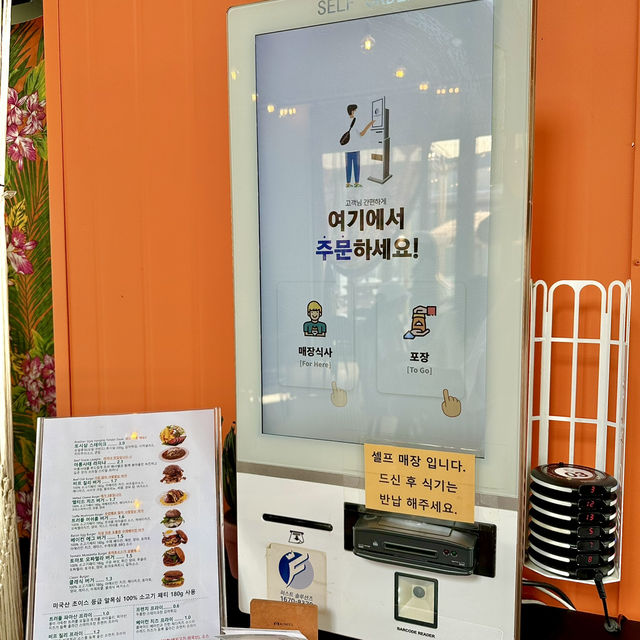 서울근교 분위기 좋은 데이트 장소