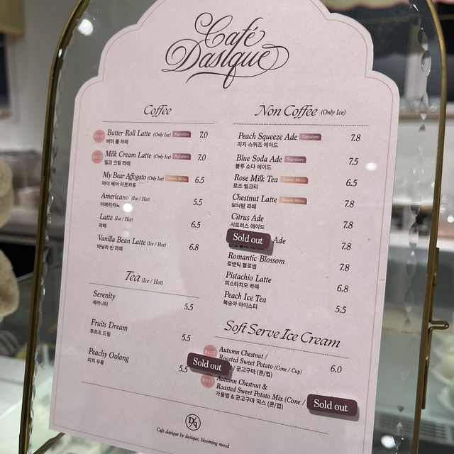 【韓国・ソウル🇰🇷】聖水🦢可愛すぎるDasique cafe🧸🩷
