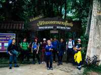 สุดยอดเขาที่ไทยเขาหลวงสุโขทัย
