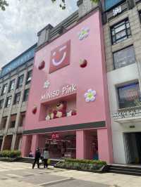 Huaihai Road: Shanghai’s Trendy Shopping and Cultural Hub