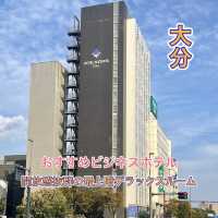 【大分】開放感抜群のベランダ付き✨おすすめデラックスルーム✨