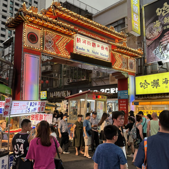 2 days in Taipei