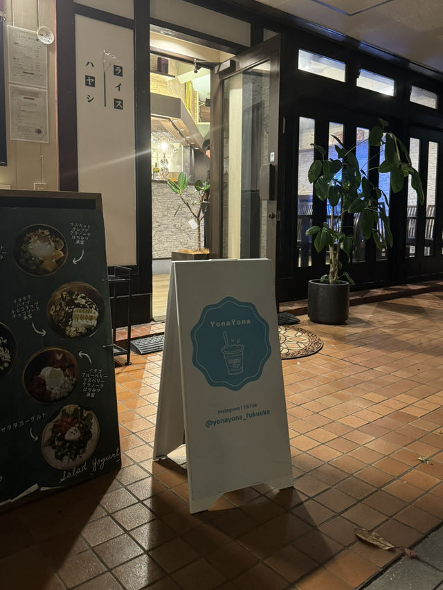 【福岡カフェ】種類もたくさん♡グリークヨーグルト専門店✨️