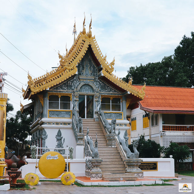 วัดสูงเม่น