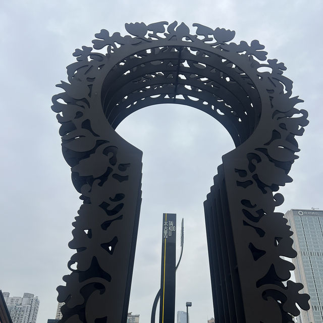 เดินเล่นย่านดัง ชิวๆ Taikoo li chengdu